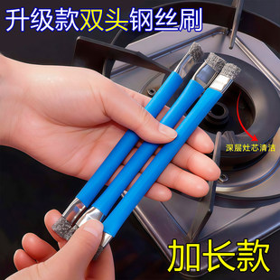 ȼ����̨�p�^С䓽zˢ�N���t���坍�๦��ˢ�p϶�坍ȥ�����坍ˢ