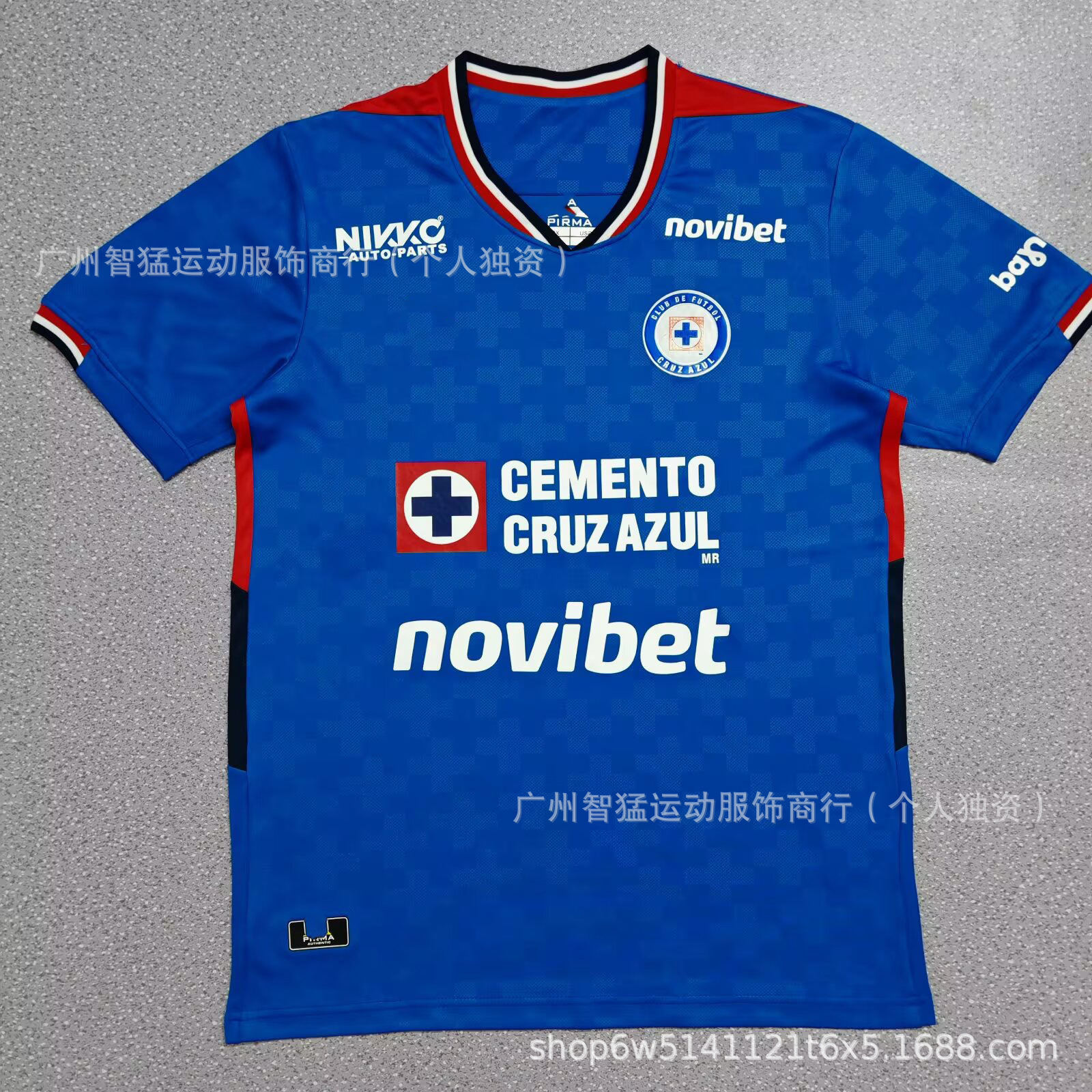 2526 México Superliga América México Pumas Tigres Blue Cross Atlas Monterrey Uniforme de fútbol