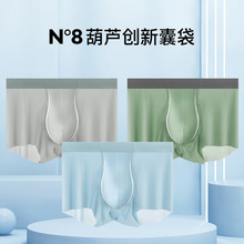 ��ʿ���z��ѝ�ļ�����7A��������n�Ľ�ѝ�o��͸������ƽ�Ƕ�ѝ�^