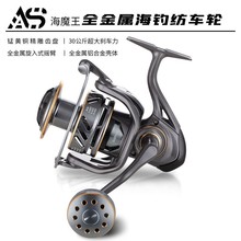 JV��ħ��ȫ���ټ�܇݆��ឺ��݆�hͶ�~��݆���������ְѴ������