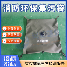 �����h�����۴� ���I�Uˮ��yʽܛ�w�ۯB��ˮ�� �Ƅ�ˮ�Ҵ�����