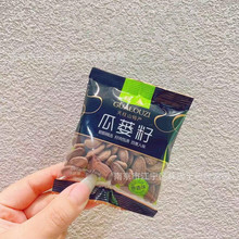 ���w ���V�� Ԓ÷ζ ԭ��ζ ����ζ һ��5��