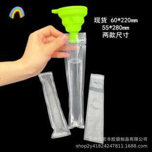 �µ�DIY�������������ѩ���������Ӻ����������20ֻ�b��հ��b