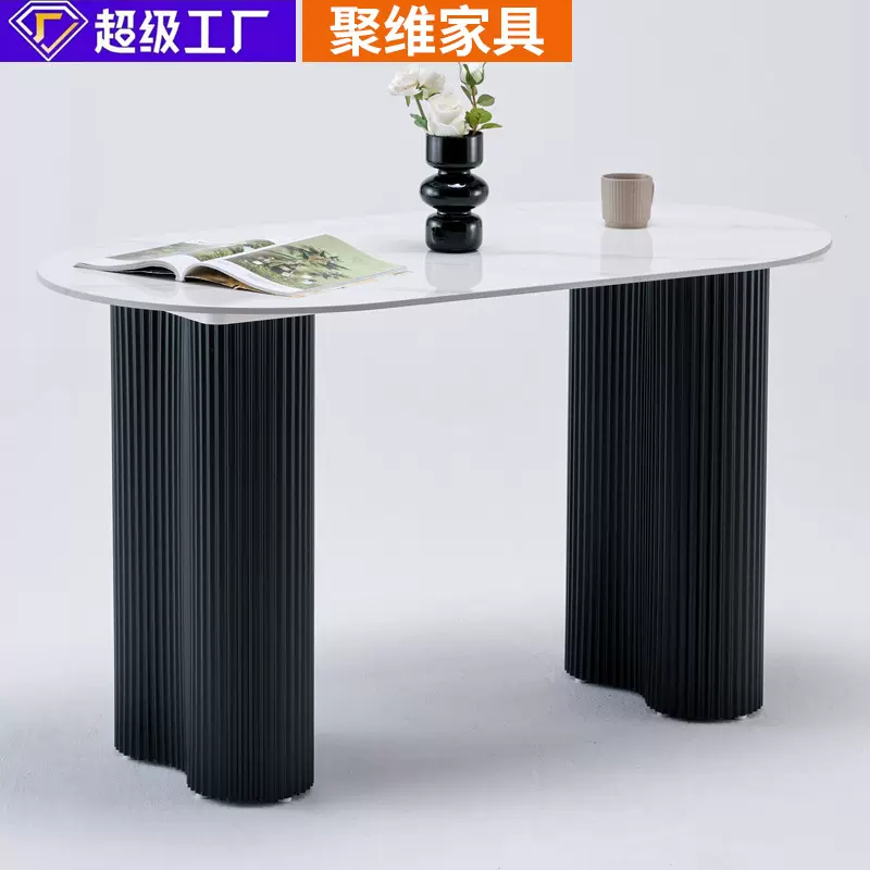 源头工厂厂家批发定制现代简约岩板餐桌家用长方形中古风新款餐桌