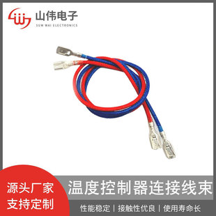 ���I�侀�����ߜؾ� 15AWG �� 250���� �������B�Ӿ���