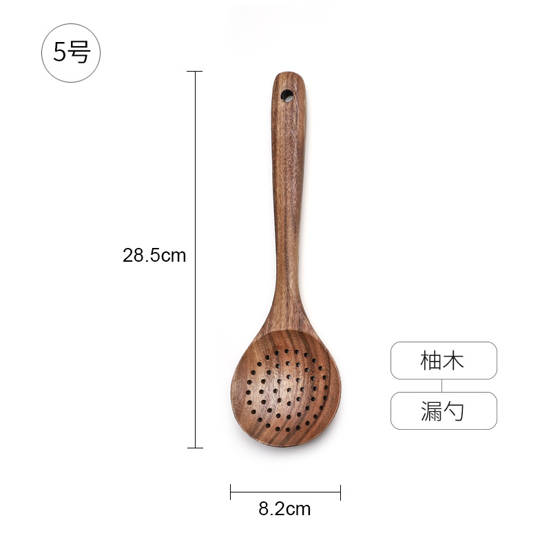 No. 5 티크 소쿠리 28.5*8.2cm