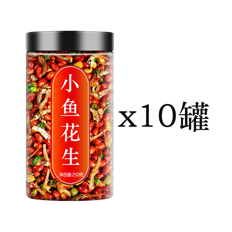 【 2.5kg 팩】리틀 피쉬 땅콩 250g*10캔