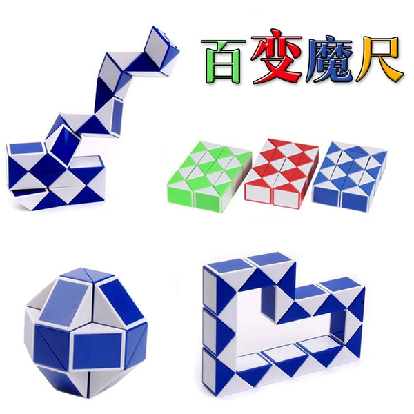 8. Hundred Magic ruler (please take a multiples of 50)