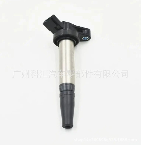 Supply 90919-C2007 90919C2007 ignition coil suitable for Toyota Yaris/Vios 1.3L 1.5L