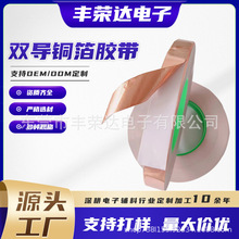 �S��0.06��/�p���~���z���͸ߜ،��ɢ�����η�늴Ÿɔ_��ճ�~��