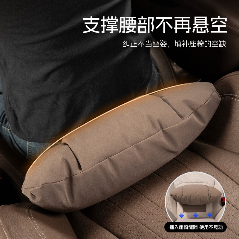 大衆のヘッドレスト腰を適用して自動車の首の枕の道観Lマイテンパサートの朗逸探岳凌渡ゴルフに頼っています。|undefined