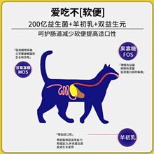 猫粮幼猫冻干增肥发腮土猫全价猫粮成猫大袋5斤长胖通用型小袋1斤