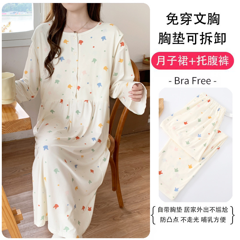 H2906/906 꽃(스커트+바지)