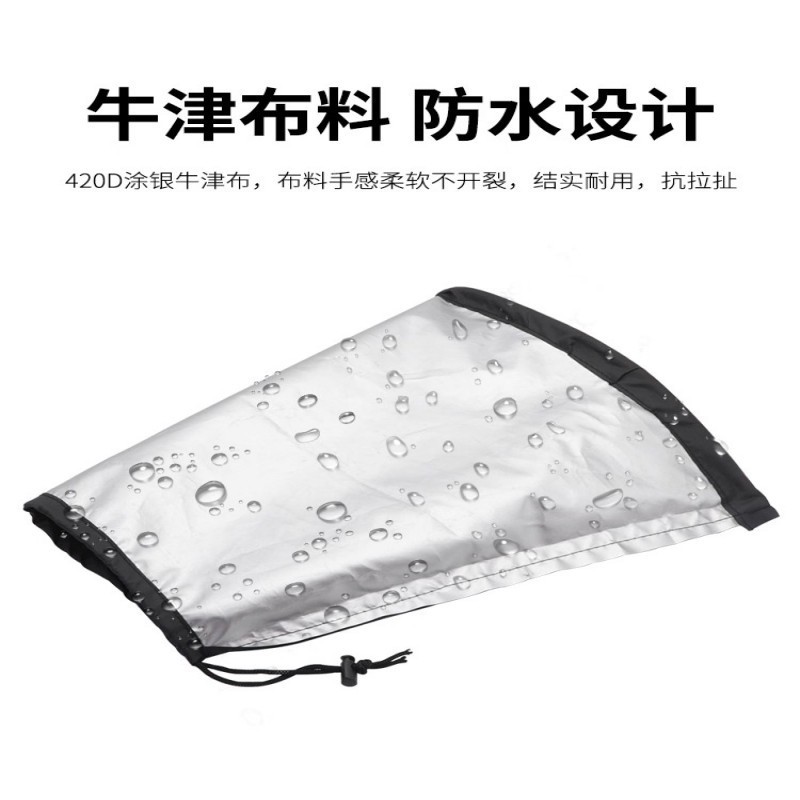 工厂直销牛津布防雨罩充电枪防尘罩新能源汽车充电口充电桩防水罩|undefined