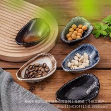 ��ʽ�{ζ�����ò͏d�մɄ���������͵����u�͵��׵�պ�ϵ�С�˵�