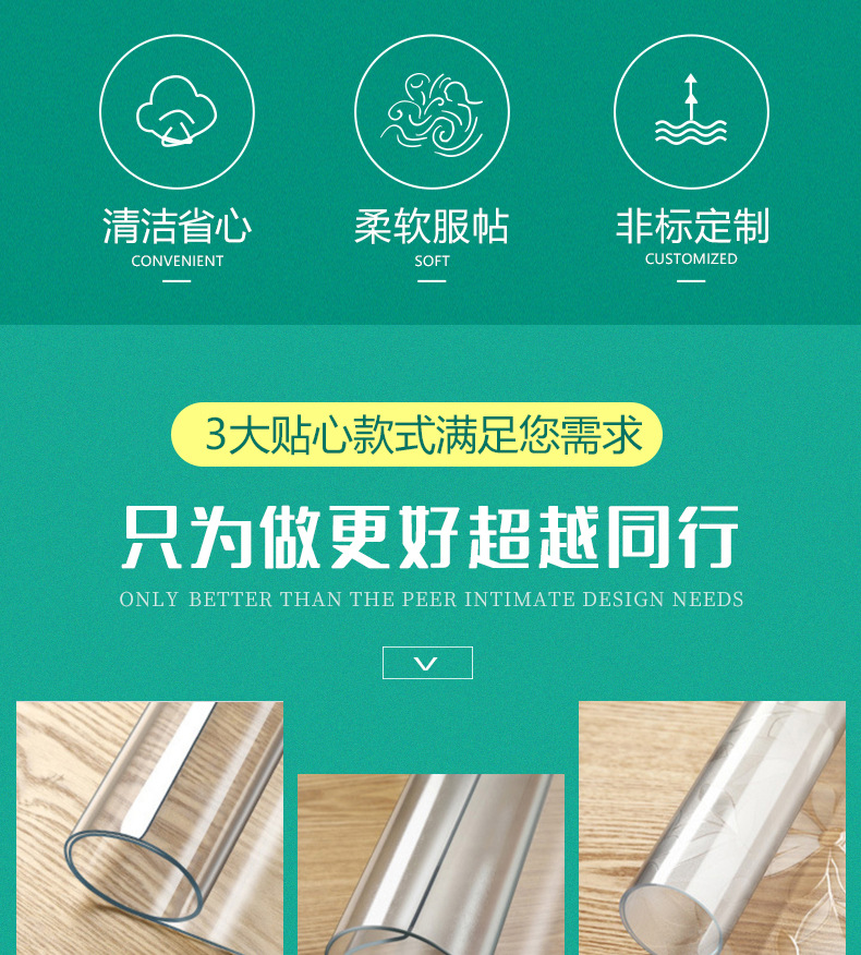 綠色_08.jpg