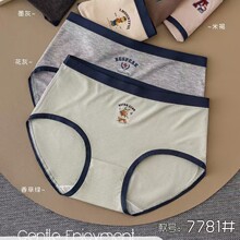 �����ʡ����ʰ��¿��������������������� �д����Ůʿ�ڿ�7781