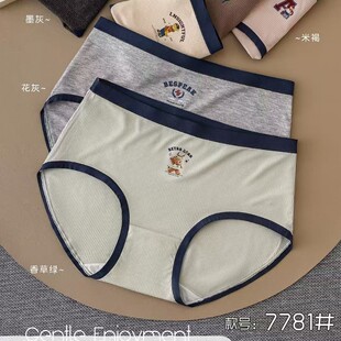 �����]�����Y���¿���ܛ���m�����_�y���� �д����Ůʿ��ѝ7781