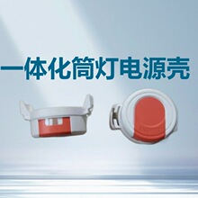 һwͲԴ ֱ50MMALEDԴHY-8369 AԴ