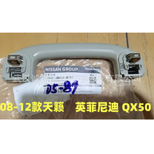 73940-3RA0A-B151 73940-JN00A-B151�������ڲ����Ͷ�������