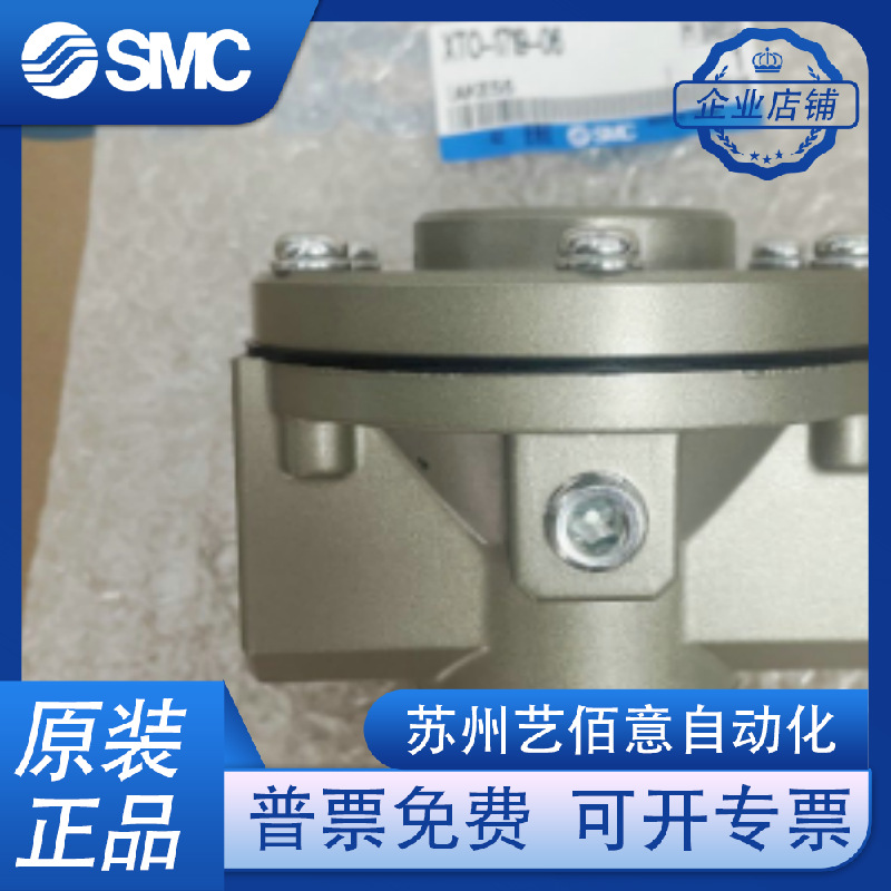 SMC原装旋转带夹爪手指气缸MRHQ10D/16D/20D/25D-90S /180S-N