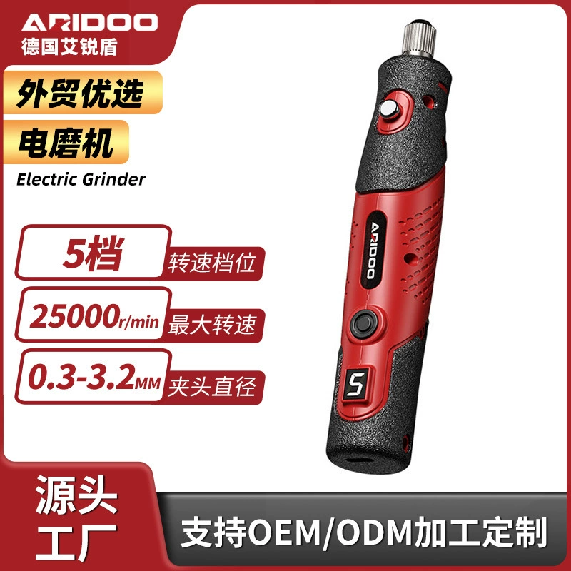 Электрический шлифовальный малый ручной нефритовый резьба по дереву полированный артефакт зубная гравировальная машина инструмент мини-электрическая дрель электрическая шлифовальная машина