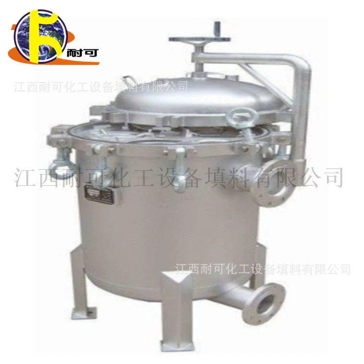 Naike Chemical Disc distribution PTFE liquid customized Cooling Tower The amount Cong