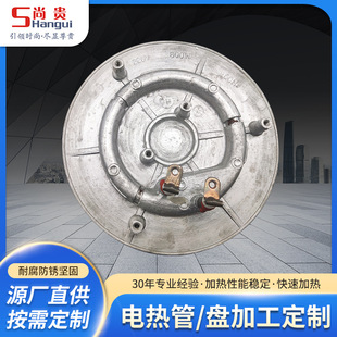 �B����늟�P �T�X�l��P�ƱڙC�ӟ�P ���늟�����_ˮͰ�l��P