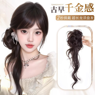 �����^�ٰlŮ���L��횂������^�nϵ����ǧ������ɻ����^�P�l