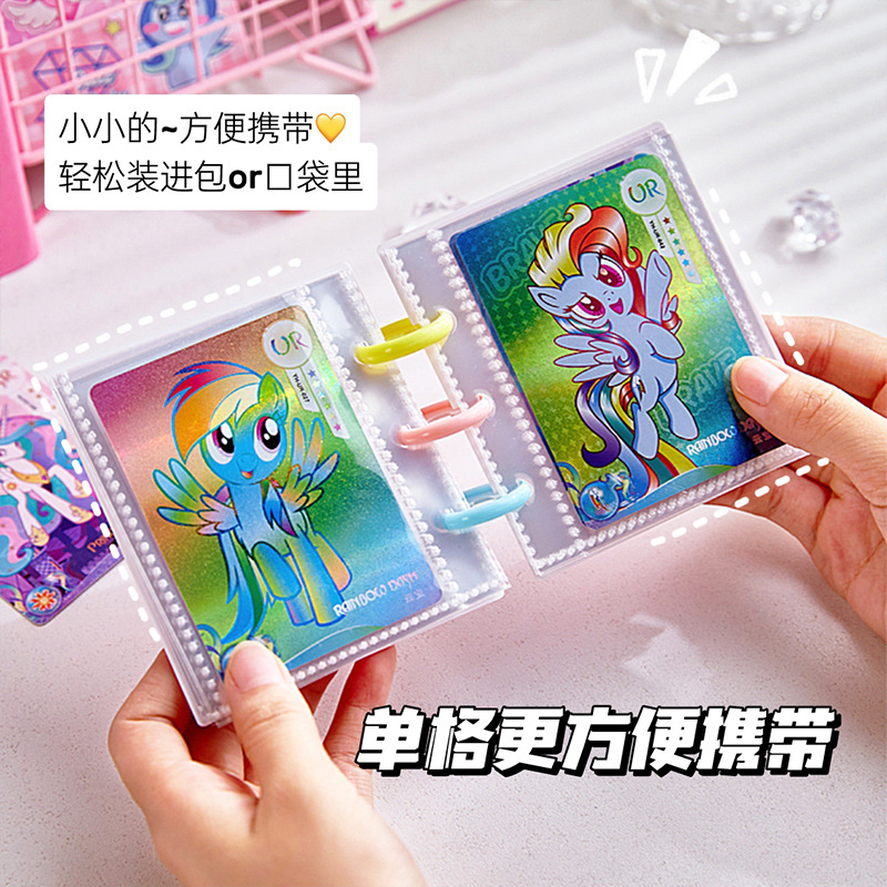 Sweetheart Baby Yigongge Mushroom Card Book Girl 3 pulgadas Polaroid Cartoon Folleto Álbum Idol Tarjeta pequeña almacenamiento