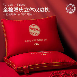 �»����^�Y��һ���b���ü���ȫ����о��tɫϲ�cŮ����޻�c���