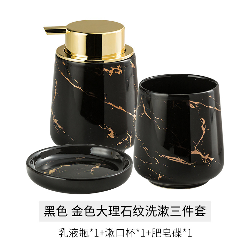 Conjunto de tres piezas negro brillante de lujo ligero