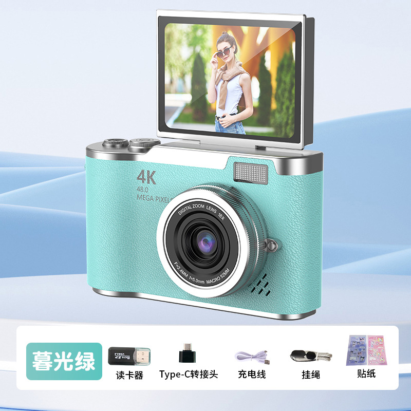 CCD7 blue standard