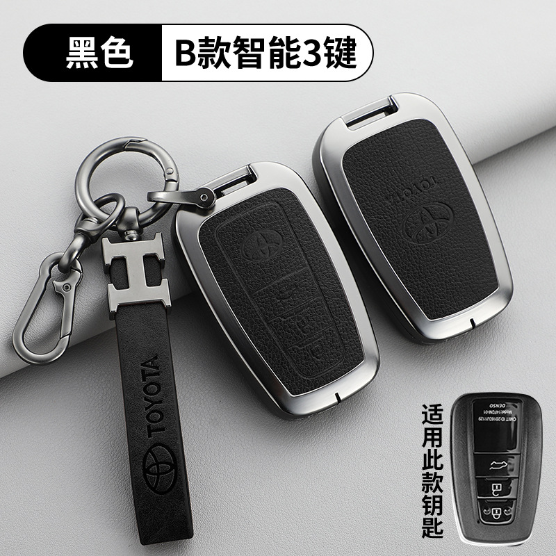 토요타 B타입 3버튼 블랙 + H 가죽 스트랩 + 말굽 버클