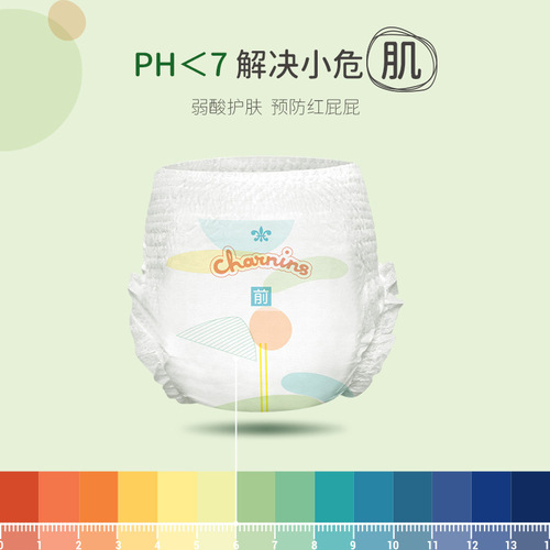 Jiaying Oxygen Forest Soft L Diapers XL Pull-ups Ultra Thin Dry Newborn Baby S Diapers Manufacturer