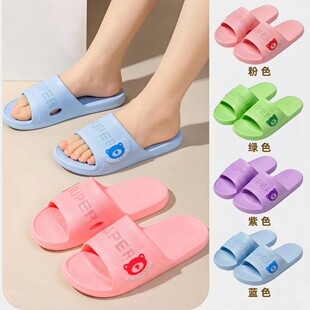 �²����؃r��Q86Ů����ЬPVC��ܛ���sƽ��ŮЬ���e�҃ȾӼ�Ů��Ь