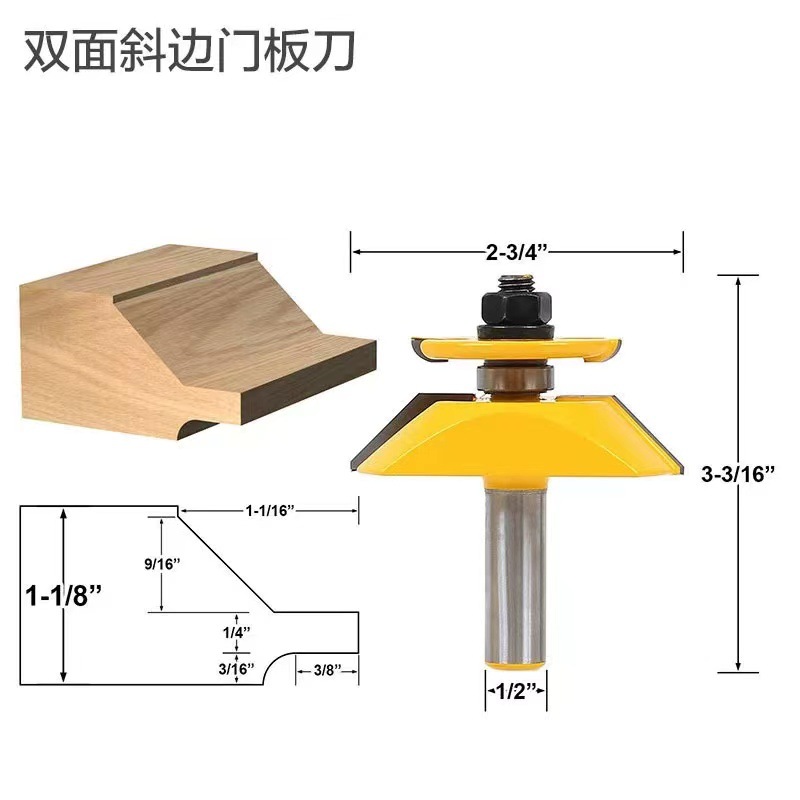 Gran hogar West Tenon cuchillo conjunto de tres piezas 1/2 mango Tenon cuchillo puerta del gabinete cuchillo marco de la puerta del gabinete cuchillo hogar West puerta del gabinete cuchillo conjunto