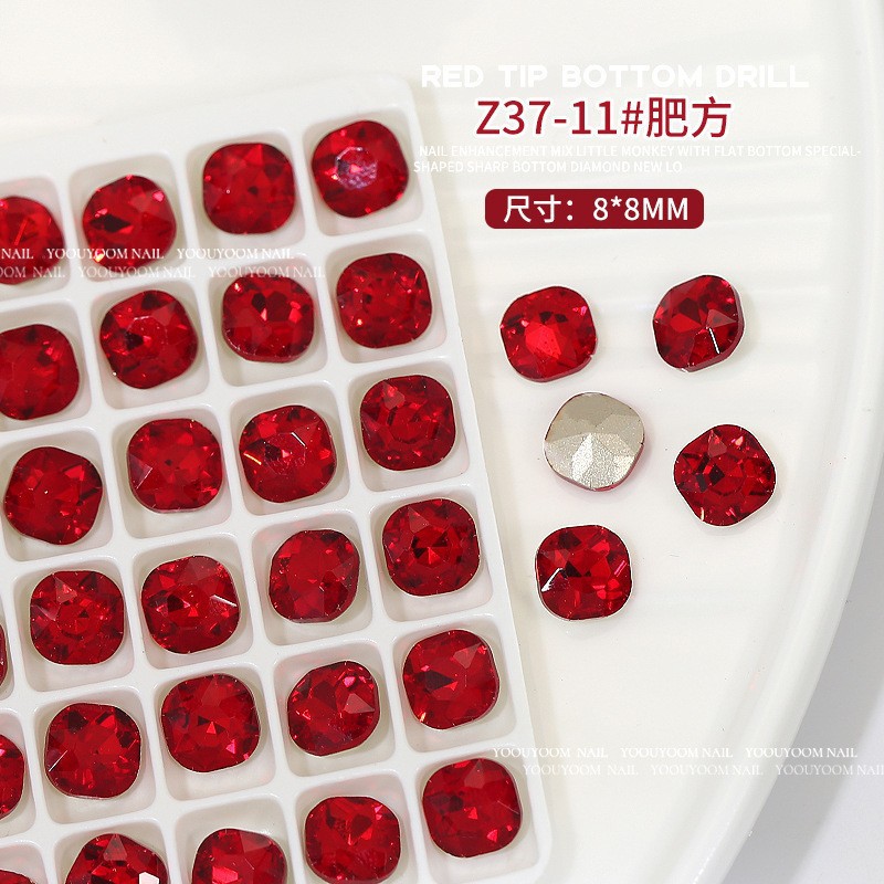 09 스퀘어 8mm 레드