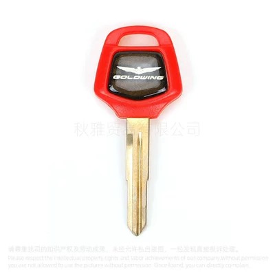 Suitable for Honda Motorcycle Motorcycle Key - red