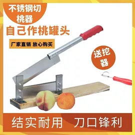 其他维修设备;其他农业机械;其他机械加工