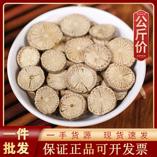 1000g���L����ș�ĬF؛���l������؛Դ�^�S��һ�� ���� ë����