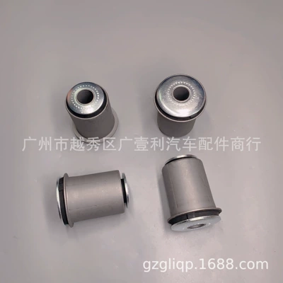 Applicable to 48061-25020 48061-26060 HIACE KDH205 DYNA KDY221 lower suspension adhesive