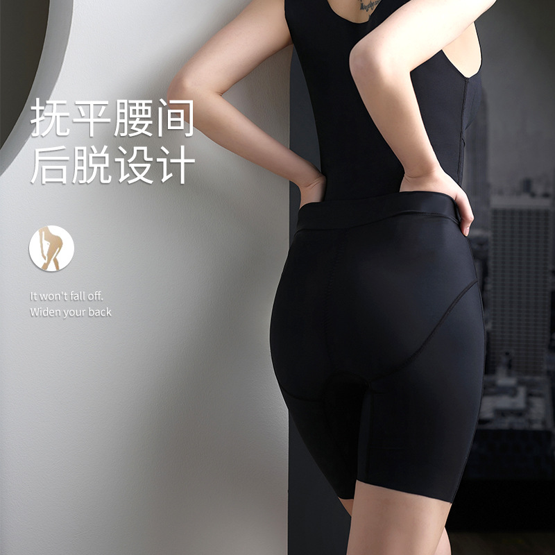 Full-body breasted pressurized one-piece back-detachable ice silk seamless pure cotton bodysuit with built-in breast pad and detachable female body-shaping garment