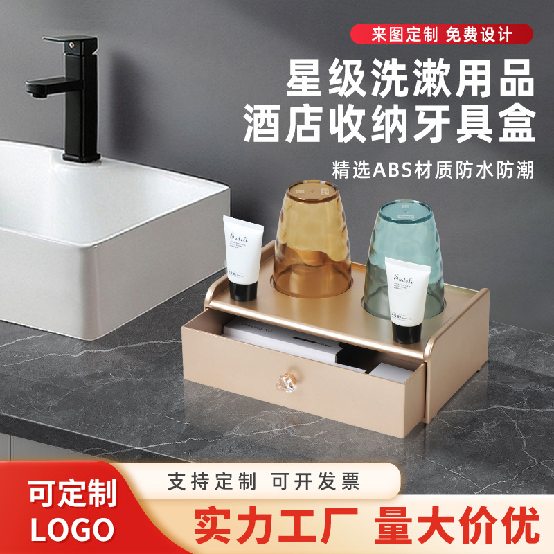 Caja de almacenamiento de cepillos de dientes desechables para hotel, caja de artículos de tocador, caja de almacenamiento de cepillos de dientes, caja de consumibles, caja de artículos impermeable y a prueba de humedad