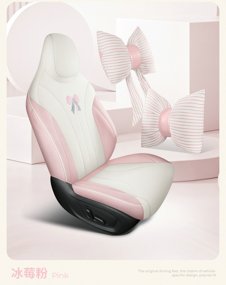 2026 Mg4 Seat Cover, Full Surround, All-Season Universal Car Seat Cover, Linen Fabric Seat Cushion Mg4
