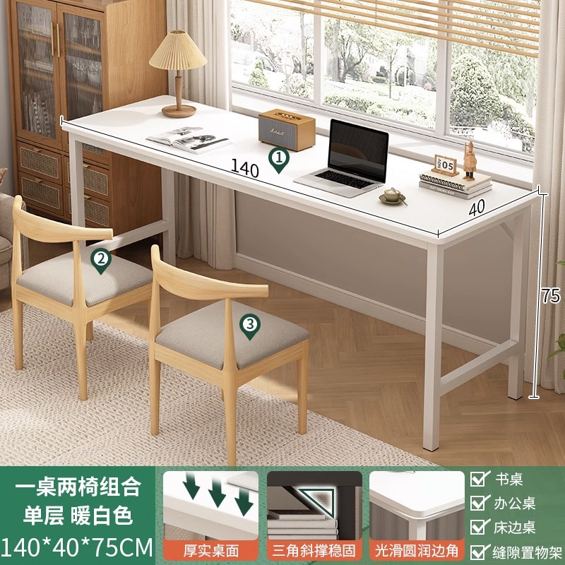 Mesa larga simple mesa de doble mesa de estudio de estudiantes escritorio de escritorio de computadora escritorio de oficina de trabajo contra la pared escritorio ultra estrecho