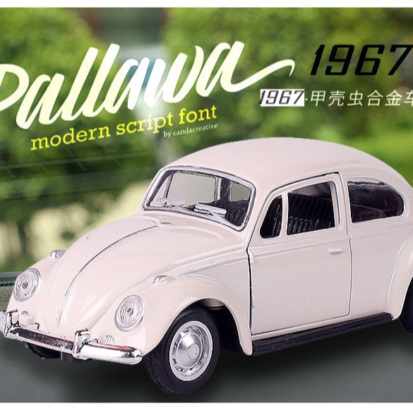 Adornos del modelo de coche de Master Beetle Adornos del modelo de coche de aleación realista Moda y hermosa caja de coche de retorno