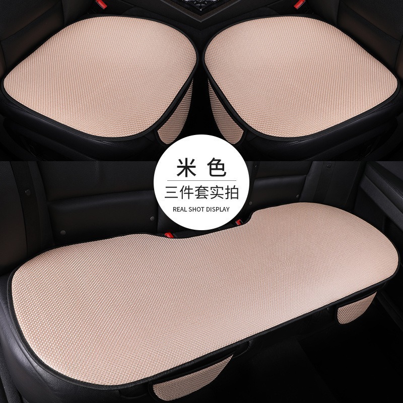 Seat cushion, seat cover – Universal for All Seasons - beige-ice-cool-breathable-cushion-single-front-row-with-pocket