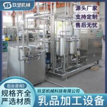 �l����l�͚����O�� ����С�Ͱ����̼ӹ��C�� ţ���黯���a��