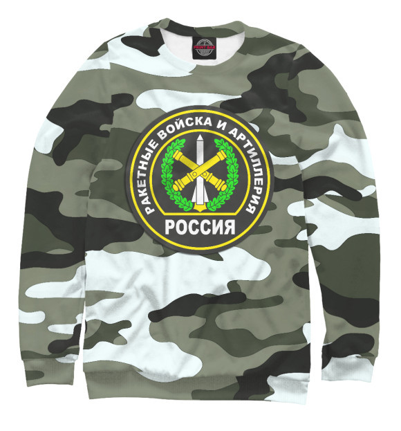 Suéter de cuello redondo con punta suelta de manga larga para hombres y mujeres, venta caliente transfronteriza rusa camuflaje fuerza aérea impresión digital 3D